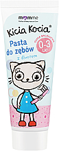 Kup Pasta do zębów z fluorem o smaku gumy do żucia dla dzieci w wieku od 0 do 3 lat - Momme