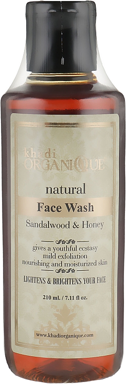 Naturalny odmładzający ajurwedyjski żel do mycia Drzewo sandałowe i Miód - Khadi Organique Sandalwood&Honey Face Wash — Zdjęcie N1