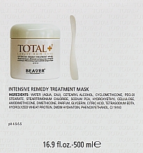 Odmładzająca maska ​​do problematycznych włosów - Beaver Professional Total7 Mask — Zdjęcie N3