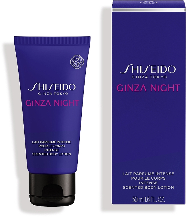 PREZENT! Perfumowany balsam do ciała - Shiseido Ginza Night Perfumed Body Lotion — Zdjęcie N1