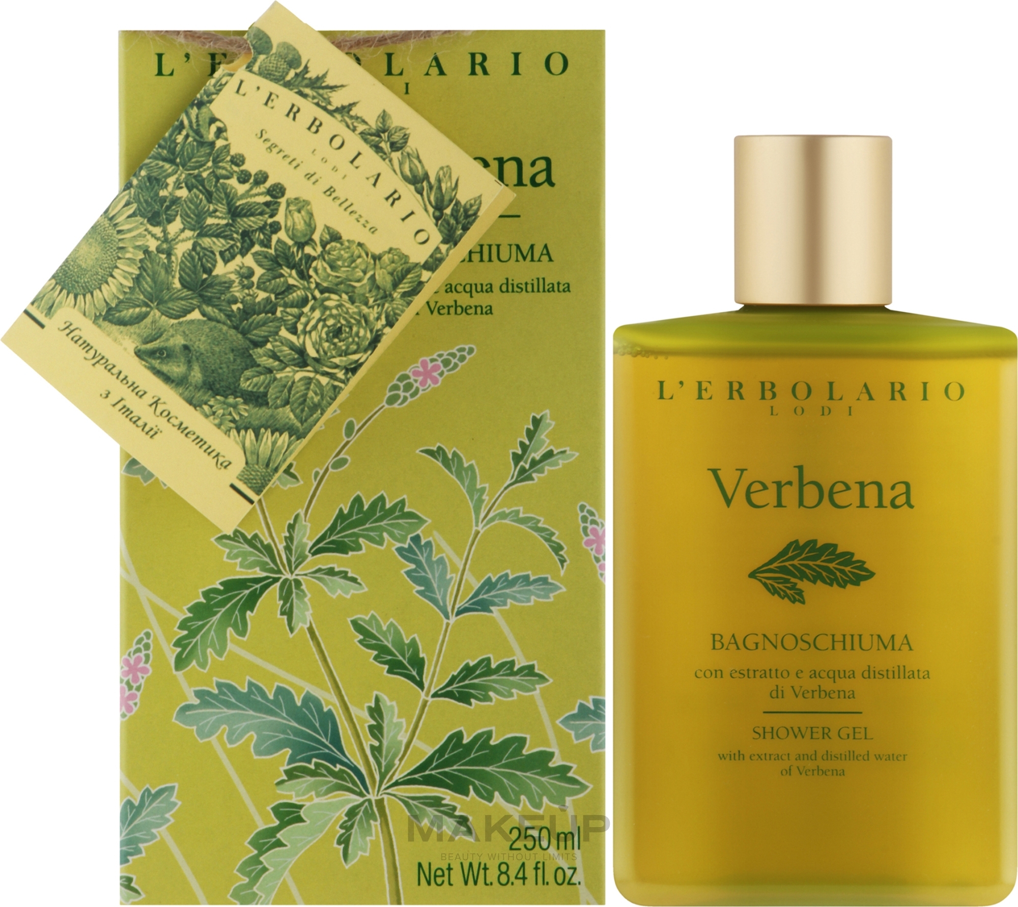 L'erbolario Verbena - Perfumowany żel pod prysznic — Zdjęcie 250 ml