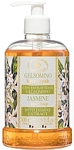 Mydło w płynie Jaśmin - Saponificio Artigianale Fiorentino Jasmine Liquid Soap — Zdjęcie N1