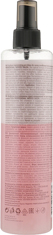 Dwufazowa regenerująca odżywka do włosów w sprayu - Elea Professional Artisto Bi-Phase Leave In Spray Conditioner — Zdjęcie N2