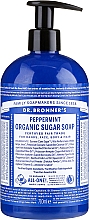 Mydło w płynie Mięta - Dr Bronner’s Organic Sugar Soap Peppermint — Zdjęcie N3