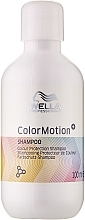 Szampon chroniący kolor włosów - Wella Professionals Color Motion+ Shampoo — Zdjęcie N1