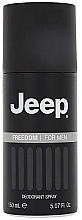 Jeep Freedom - Dezodorant w sprayu — Zdjęcie N1