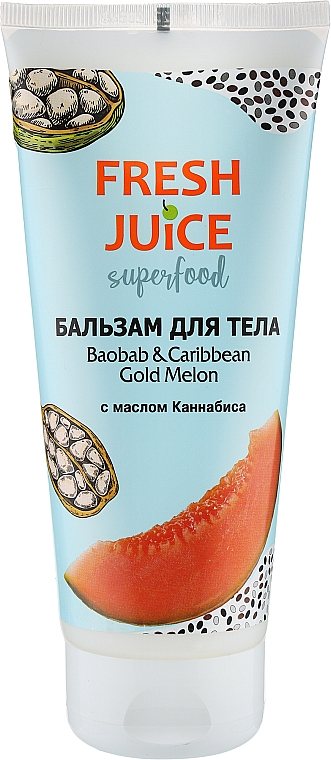 Balsam do ciała Baobab i karaibski złoty melon - Fresh Juice Superfood Baobab & Caribbean Gold Melon — Zdjęcie N1