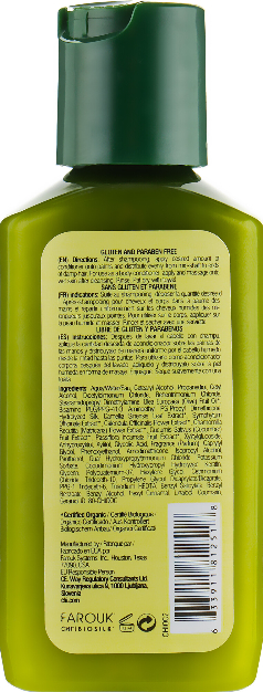 Odżywka do włosów i ciała z oliwą z oliwek - Chi Olive Organics Hair And Body Conditioner — Zdjęcie N3