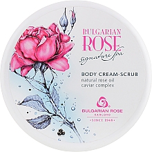Kremowe mydło do mycia twarzy - Bulgarian Rose Signature Spa Body Cream-Scrub — Zdjęcie N1