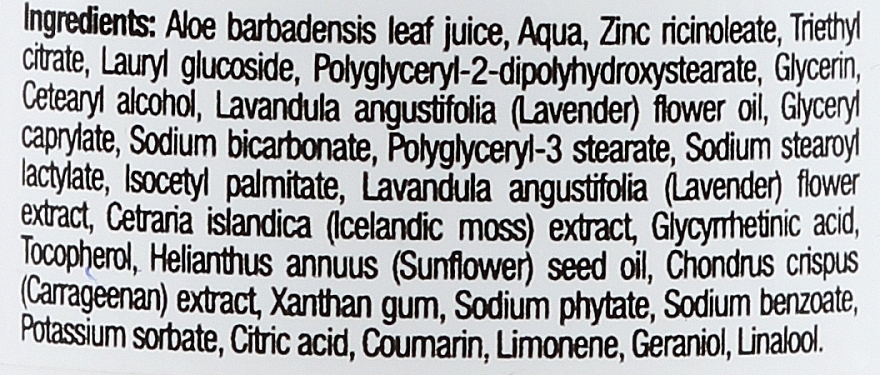 Dezodorant Lawenda - Dr Organic Bioactive Skincare Lavender Deodorant — Zdjęcie N2