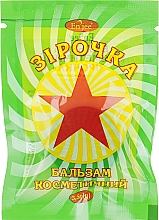 Balsam kosmetyczny Gwiazdka - Enjee Cosmetic Balm Star — Zdjęcie N1