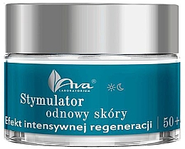 Stymulator odnowy skóry Efekt intensywnej regeneracji 50+ - Ava Laboratorium Skin Renewal Stimulator — Zdjęcie N1