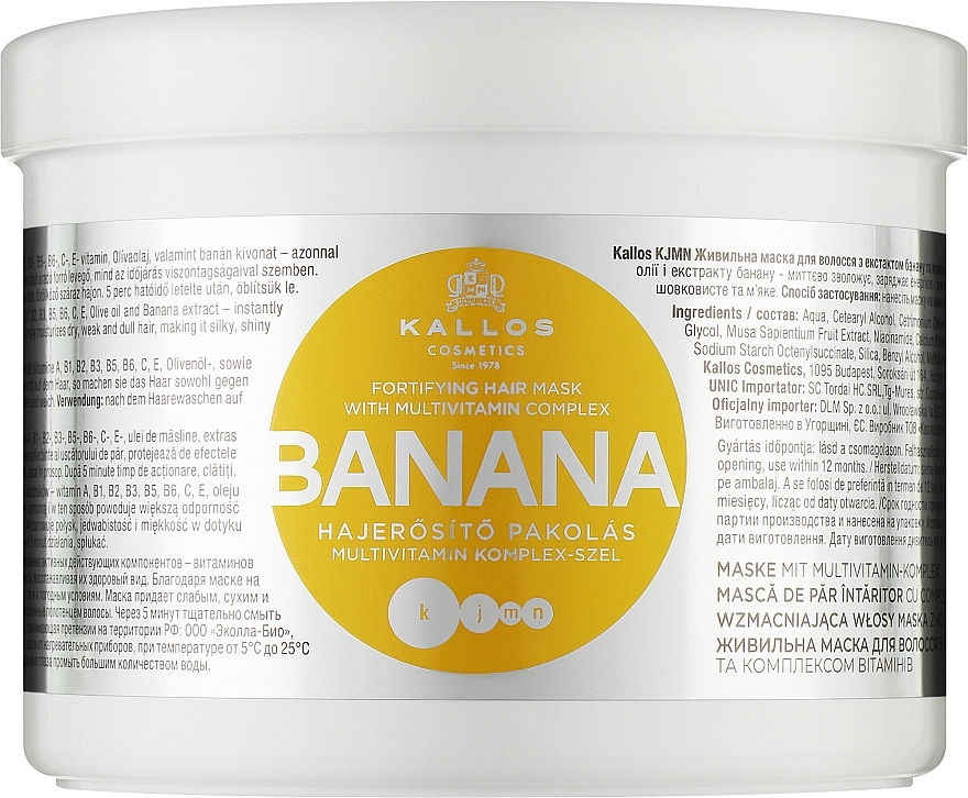 Maska wzmacniająca włosy z ekstraktem z banana i kompleksem witamin - Kallos Cosmetics Banana Mask — Zdjęcie N3