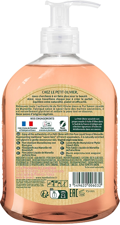 Mydło w płynie Kwiat pomarańczy - Le Petit Olivier — Zdjęcie N2