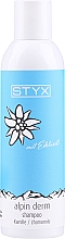 Szampon do włosów z rumiankiem - Styx Naturcosmetic Alpin Derm Chamomile Shampoo — Zdjęcie N1