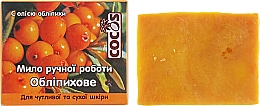 Naturalne mydło Rokitnik - Cocos — Zdjęcie N1