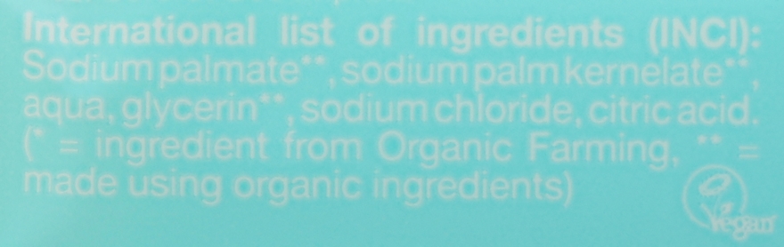 Organiczne odżywcze nieperfumowane mydło w kostce - Urtekram No Perfume Soap Bar — фото N3