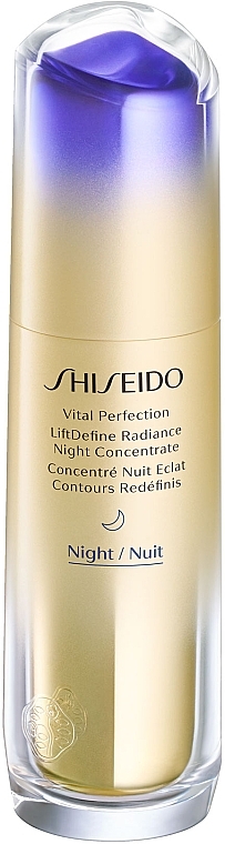 Koncentrat do twarzy na noc - Shiseido Vital Perfection LiftDefine Radiance Night Concentrate — Zdjęcie N3