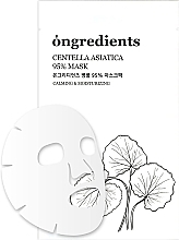 Maseczka do twarzy - Ongredients Centella Asiatica 95% Mask — Zdjęcie N1