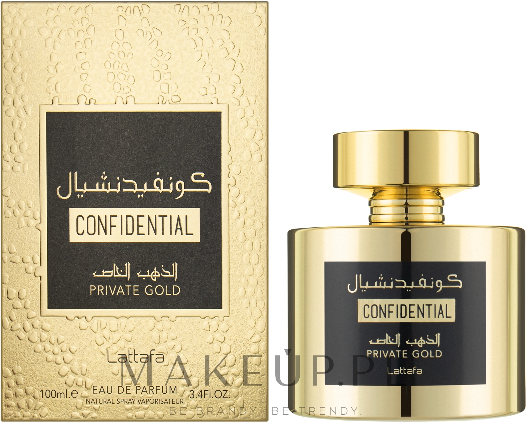 Lattafa Perfumes Confidential Private Gold - Woda perfumowana — Zdjęcie 100 ml