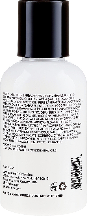 Odżywka do włosów Lawenda i awokado - John Masters Organics Lavender & Avocado Intensive Conditioner — Zdjęcie N2