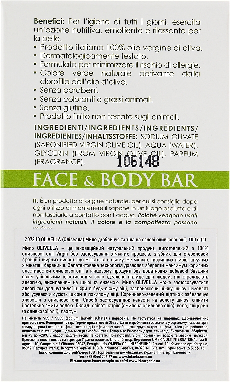 Mydło do twarzy i ciała na bazie oliwy z oliwek - Olivella Face & Body Soap Olive — Zdjęcie N3