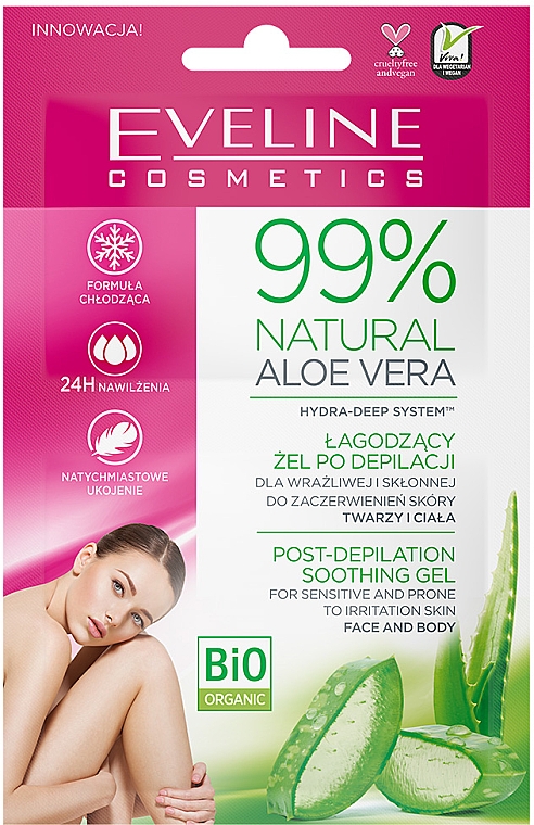 Żel po depilacji - Eveline Cosmetics 99% Aloe Vera Gel  — Zdjęcie N1