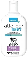 Nawilżający balsam do ciała - Allerco Baby Emolienty — Zdjęcie N1