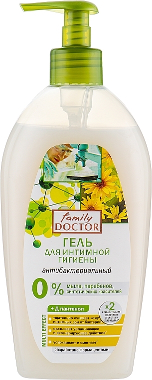 Żel do higieny intymnej antybakteryjny - Family Doctor Zielona linia — Zdjęcie N4