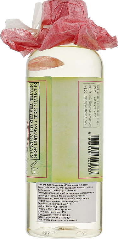 Olejek do ciała i masażu Różowy grejpfrut - Lemongrass House Body & Massage Oil — Zdjęcie N2
