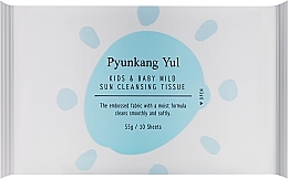 Chusteczki nawilżane - Pyunkang Yul Kids & Baby Mild Sun Cleansing Tissue — Zdjęcie N2