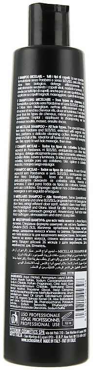 Humektantowy szampon do wszystkich rodzajów włosów - Echosline Seliar Micellar Shampoo