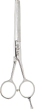 Nożyczki do cieniowania, 6,0 - SPL Professional Hairdressing Scissors 90026-53 — Zdjęcie N2