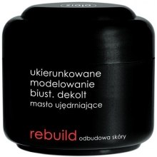 Kup Ujędrniające masło do ciała - Ziaja Rebuild Body Butter Bust