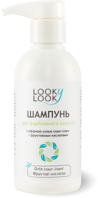 Szampon do włosów farbowanych przedłużający trwałość koloru z kwasami owocowymi - Looky Look Hair Care Shampoo — Zdjęcie N1