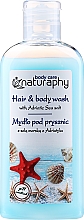 Kup Mydło pod prysznic do włosów i ciała z solą morską z Adriatyku - Bluxcosmetics Naturaphy