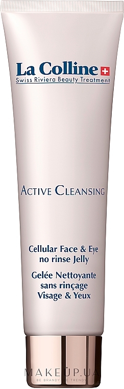 Galaretka oczyszczająca do twarzy - La Colline Cellular Face & Eye No Rinse Jelly — Zdjęcie N1