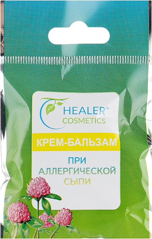 Krem-balsam do ciała na wysypki alergiczne - Healer Cosmetics — Zdjęcie N1