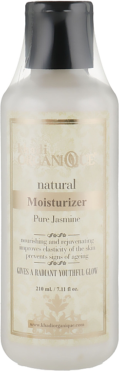 Naturalny odmładzający kremowy lotion nawilżający do twarzy i ciała Jaśmin z ekstraktem z aloesu - Khadi Organique Pure Jasmine Moisturizer Lotion