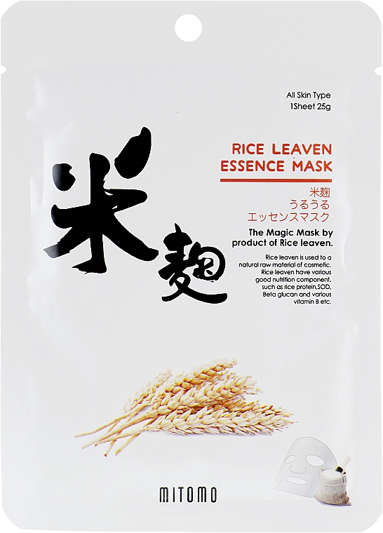 Maseczka do twarzy w płachcie Ryż - Mitomo Rice Leaven Essence Mask