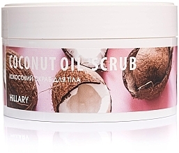 Peeling do ciała - Hillary Coconut Oil Scrub — Zdjęcie N2