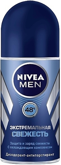 Antyperspirant w kulce dla mężczyzn Fresh Active - NIVEA MEN Cool Roll-On Deodorant — Zdjęcie N1