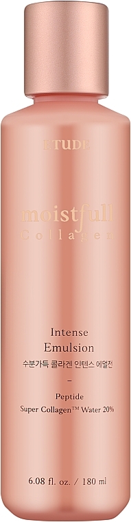 Intensywna emulsja z kolagenem - Etude Moistfull Collagen Intense Emulsion — Zdjęcie N1