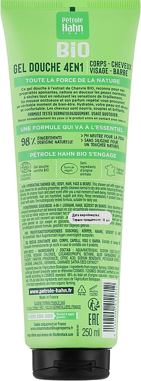 Nawilżający żel pod prysznic z ekstraktem z konopi - Eugene Perma Petrole Hahn Bio 4In1 Moisturizing Shower Gel — Zdjęcie N2