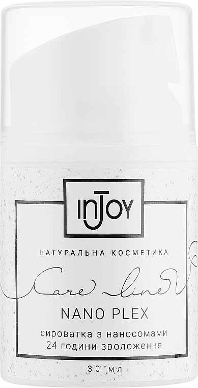 Intensywne serum do twarzy - InJoy Care Line Nano Plex — Zdjęcie N2