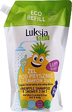 Żel pod prysznic i szampon 2 w 1 dla dzieci Ananas - Luksja Kids Pineapple Shampoo&Shower 2in1 (zapas) — Zdjęcie N1