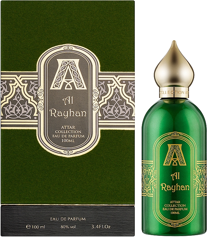 Attar Collection Al Rayhan - Woda perfumowana — Zdjęcie N2