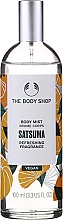 Zestaw prezentowy, 6 produktów - The Body Shop Satsuma Medium Gift Set — фото N4
