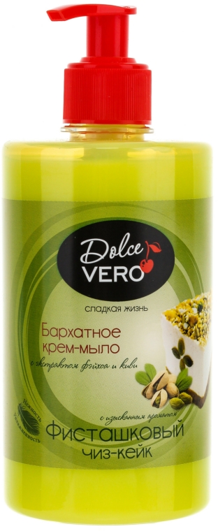 Mydło w płynie Pistacje i sernik (z pompką) - Aqua Cosmetics Dolce Vero — Zdjęcie N1