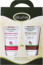 Zestaw kremów do rąk z olejkiem z granatu i olejkiem arganowym - Kalliston (h/cr2x50 ml) — Zdjęcie N1